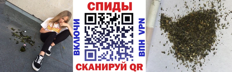 Купить закладки  Заволжск  БУТИРАТ вода 