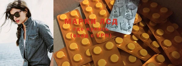 ECSTASY Заводоуковск