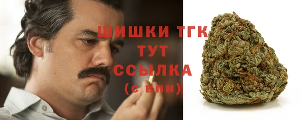 мефедрон VHQ Елизово