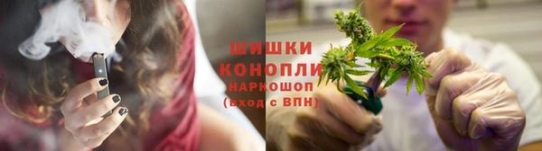 MDMA Premium VHQ Ельня