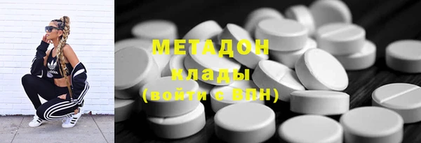 ECSTASY Заводоуковск