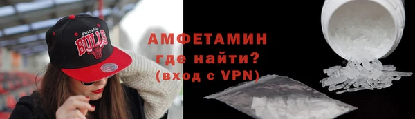 кокаин Тобольск