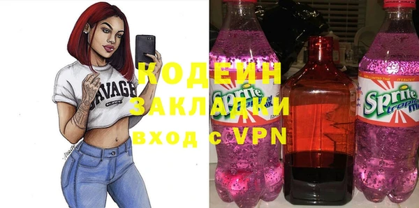 MDMA Premium VHQ Ельня