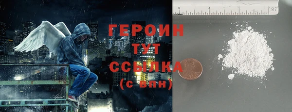 крисы Заволжье