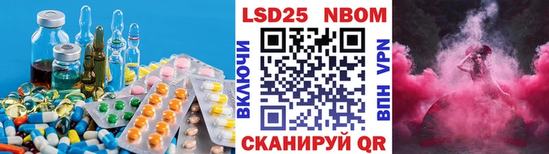 Купить  Заволжск  ЛСД экстази ecstasy 